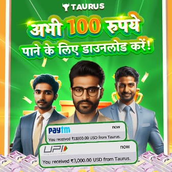 Tauruscashapk - Teen Patti Master